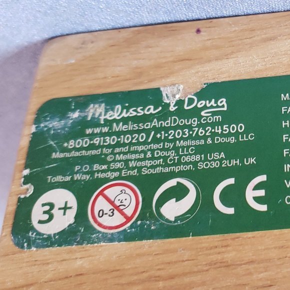 Wooden Abacus - Pre-Owned - Picture 3 of 4